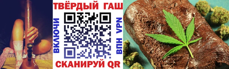 Гашиш гашик  где купить наркоту  Ессентукская 
