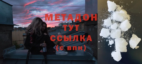 МДПВ Алзамай