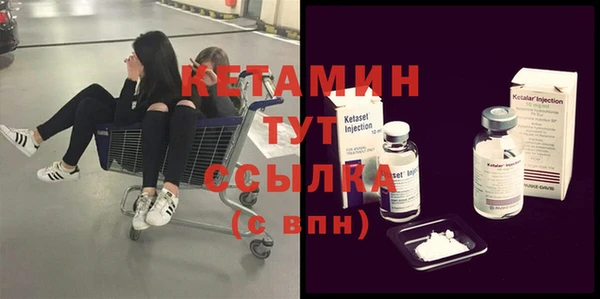 МДМА Михайлов