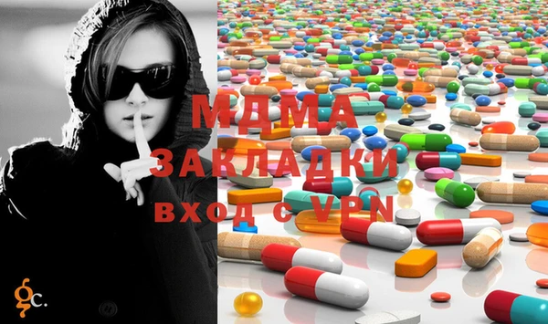 МДПВ Алзамай