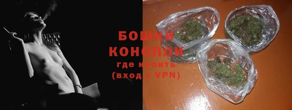 COCAINE Михайловка