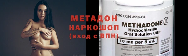 МДПВ Алзамай