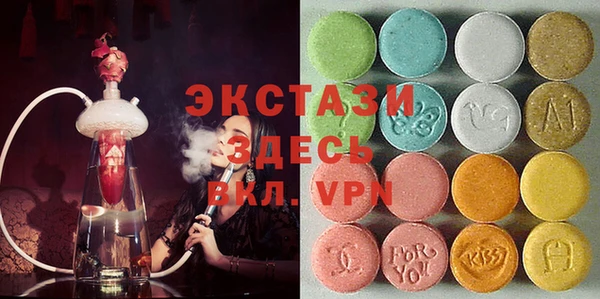 мефедрон мука Алексин