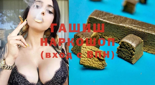 тгк Алексеевка