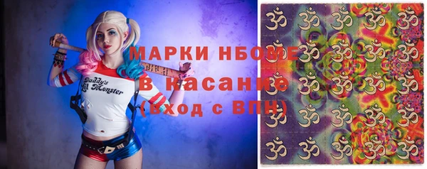 тгк Алексеевка