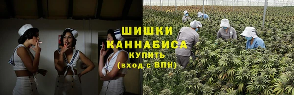 каннабис Абдулино