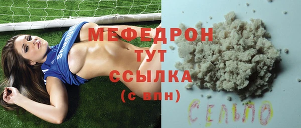 МДПВ Алзамай